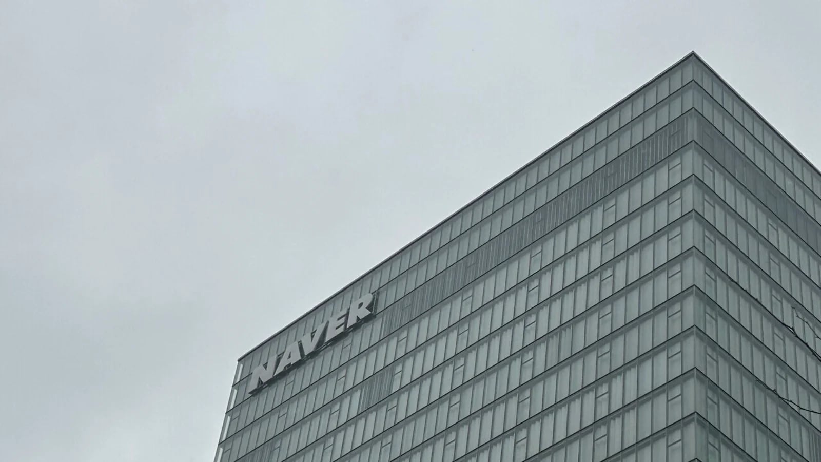Naver Shares Surge 6.83%, Reclaiming 200,000-Won Level... What Lies Ahead for the August Market?